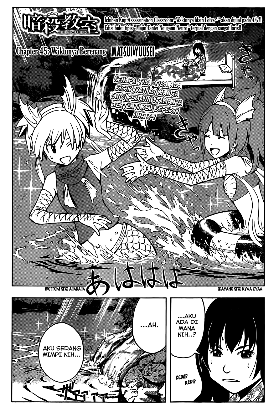 Halaman 3 dari Ansatsu Kyoushitsu Chapter 45