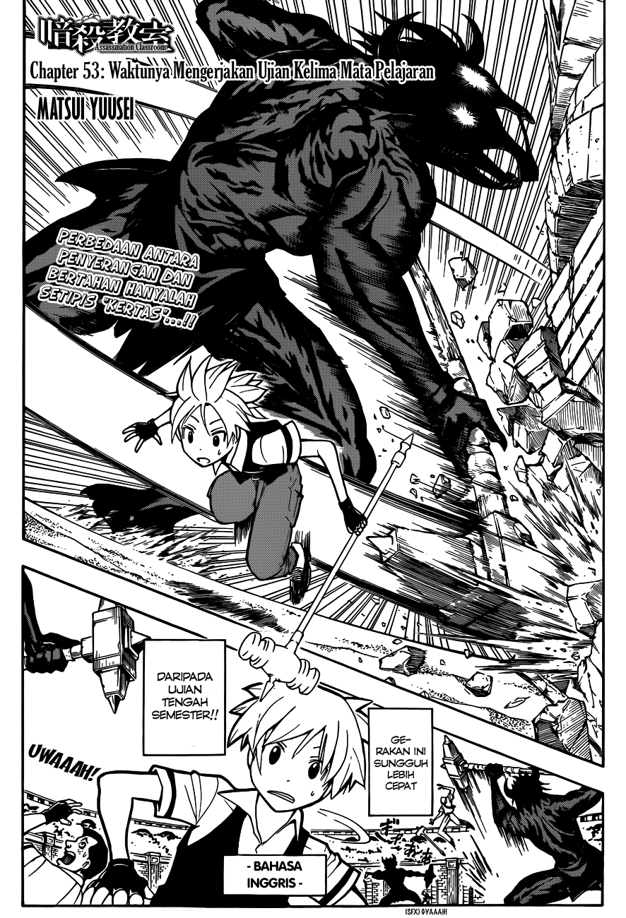 Halaman 3 dari Ansatsu Kyoushitsu Chapter 53