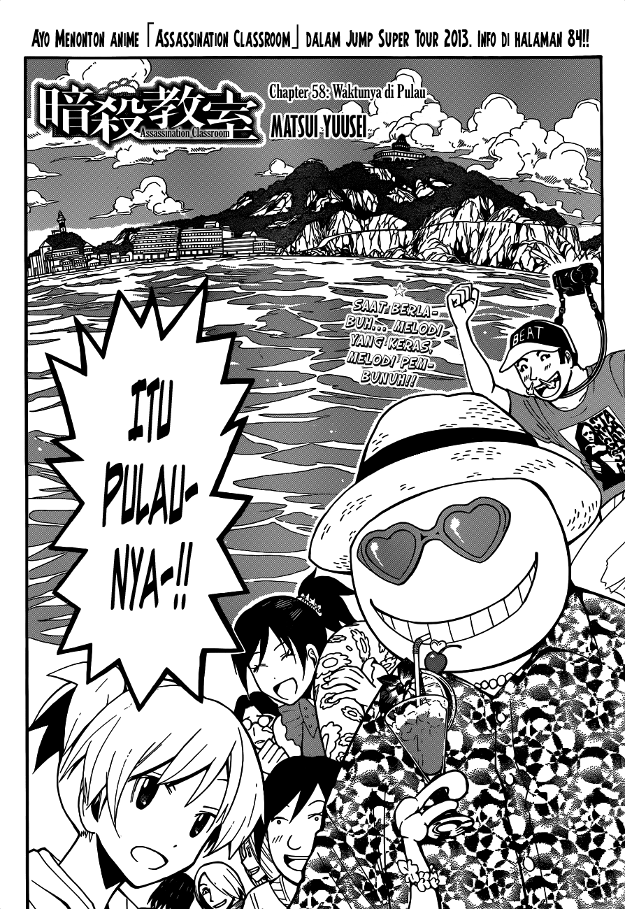 Halaman 3 dari Ansatsu Kyoushitsu Chapter 58