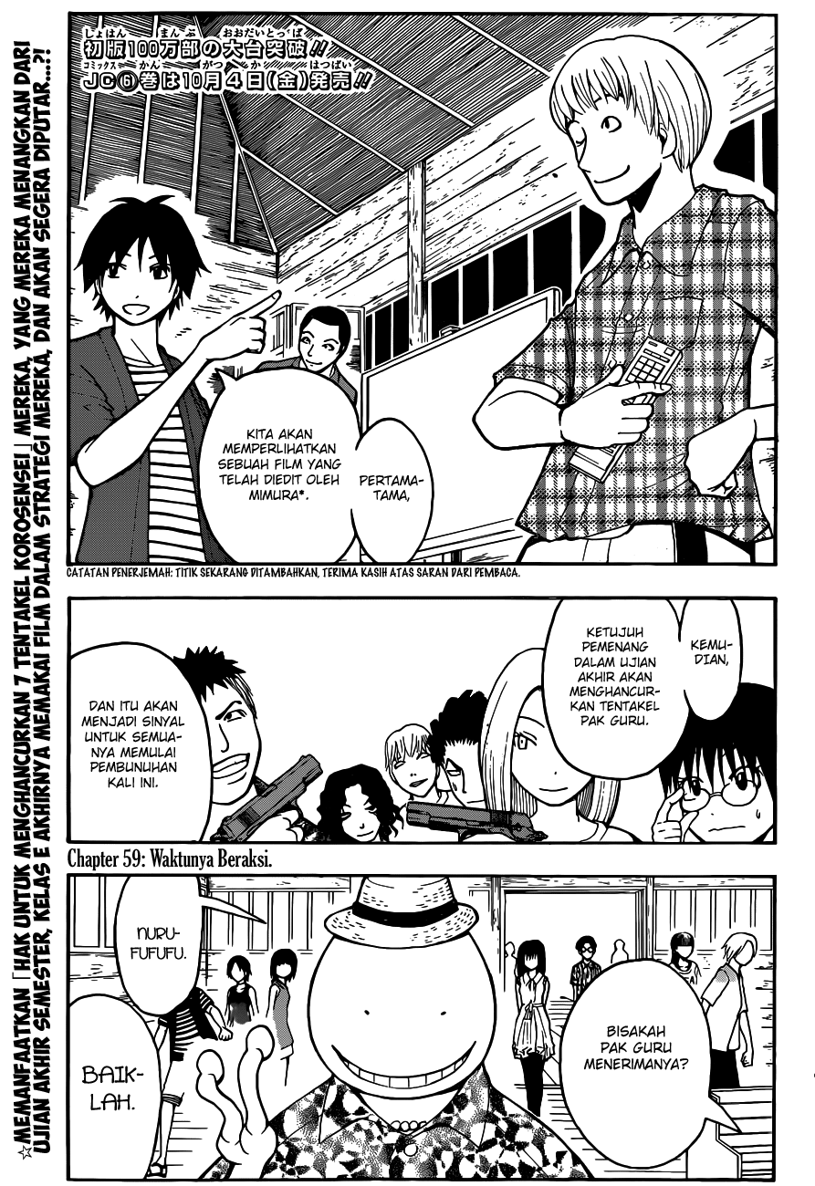 Halaman 4 dari Ansatsu Kyoushitsu Chapter 59