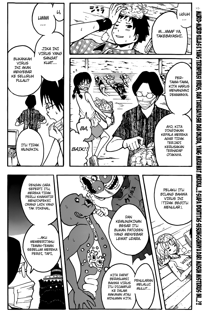 Halaman 3 dari Ansatsu Kyoushitsu Chapter 63