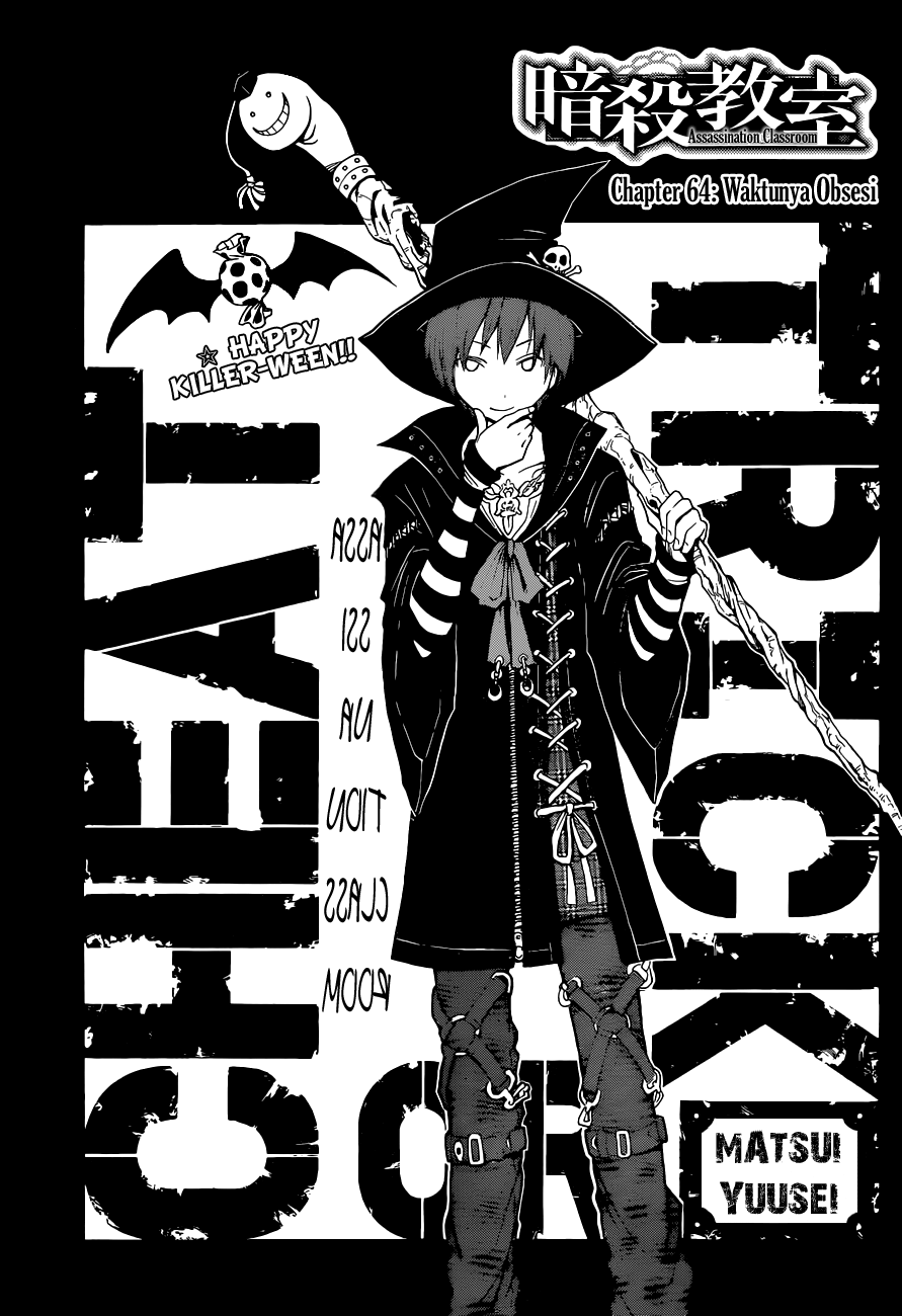 Halaman 2 dari Ansatsu Kyoushitsu Chapter 64