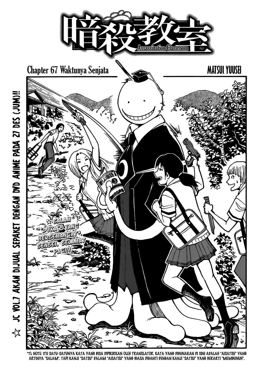 Halaman 2 dari Ansatsu Kyoushitsu Chapter 67