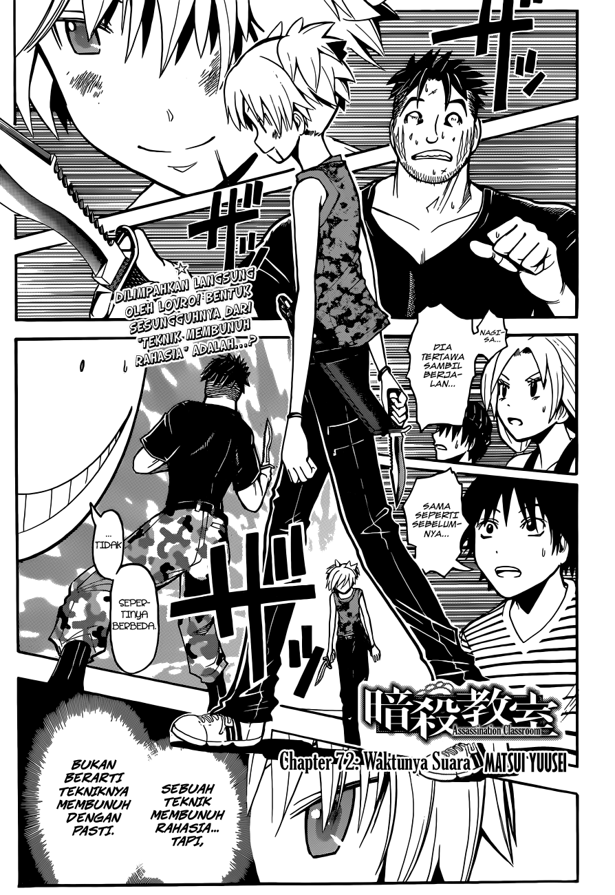 Halaman 2 dari Ansatsu Kyoushitsu Chapter 72