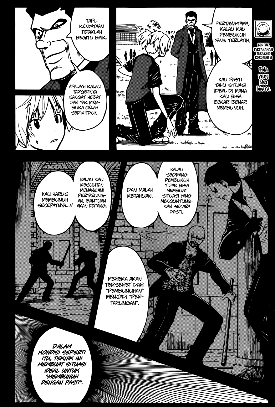 Halaman 3 dari Ansatsu Kyoushitsu Chapter 72
