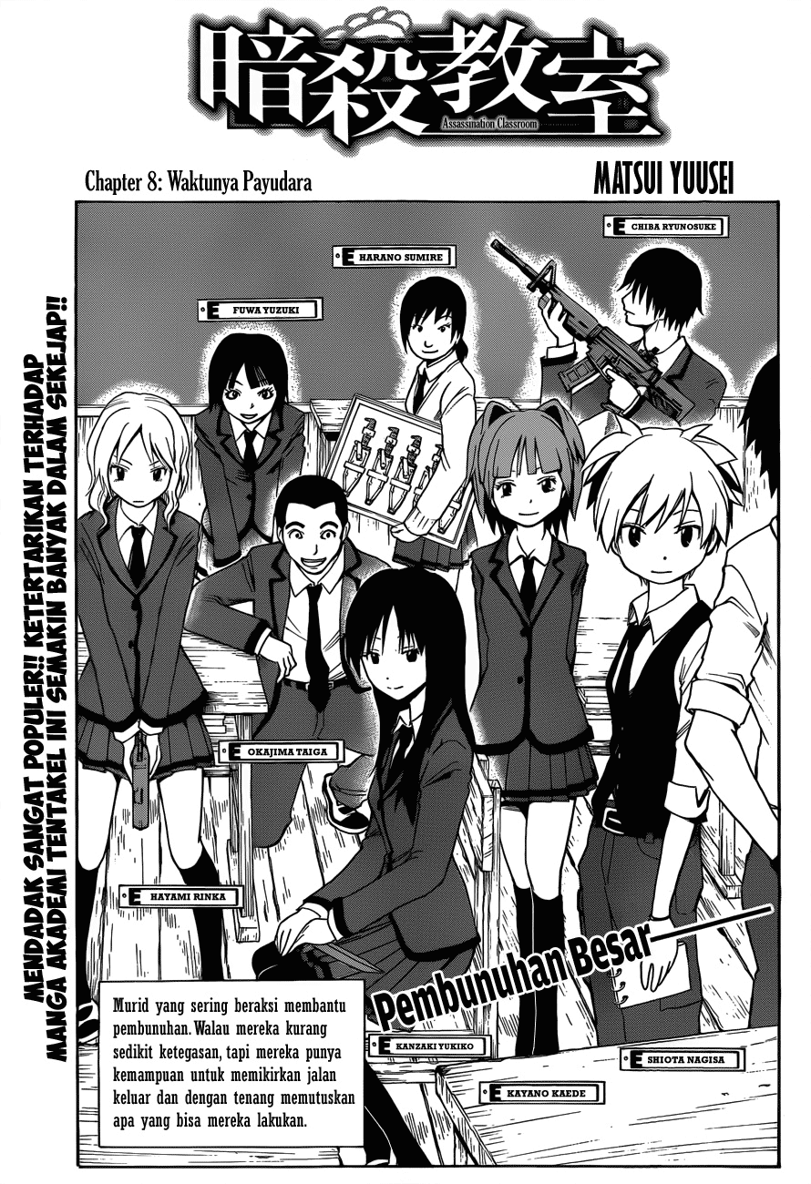 Halaman 2 dari Ansatsu Kyoushitsu Chapter 8