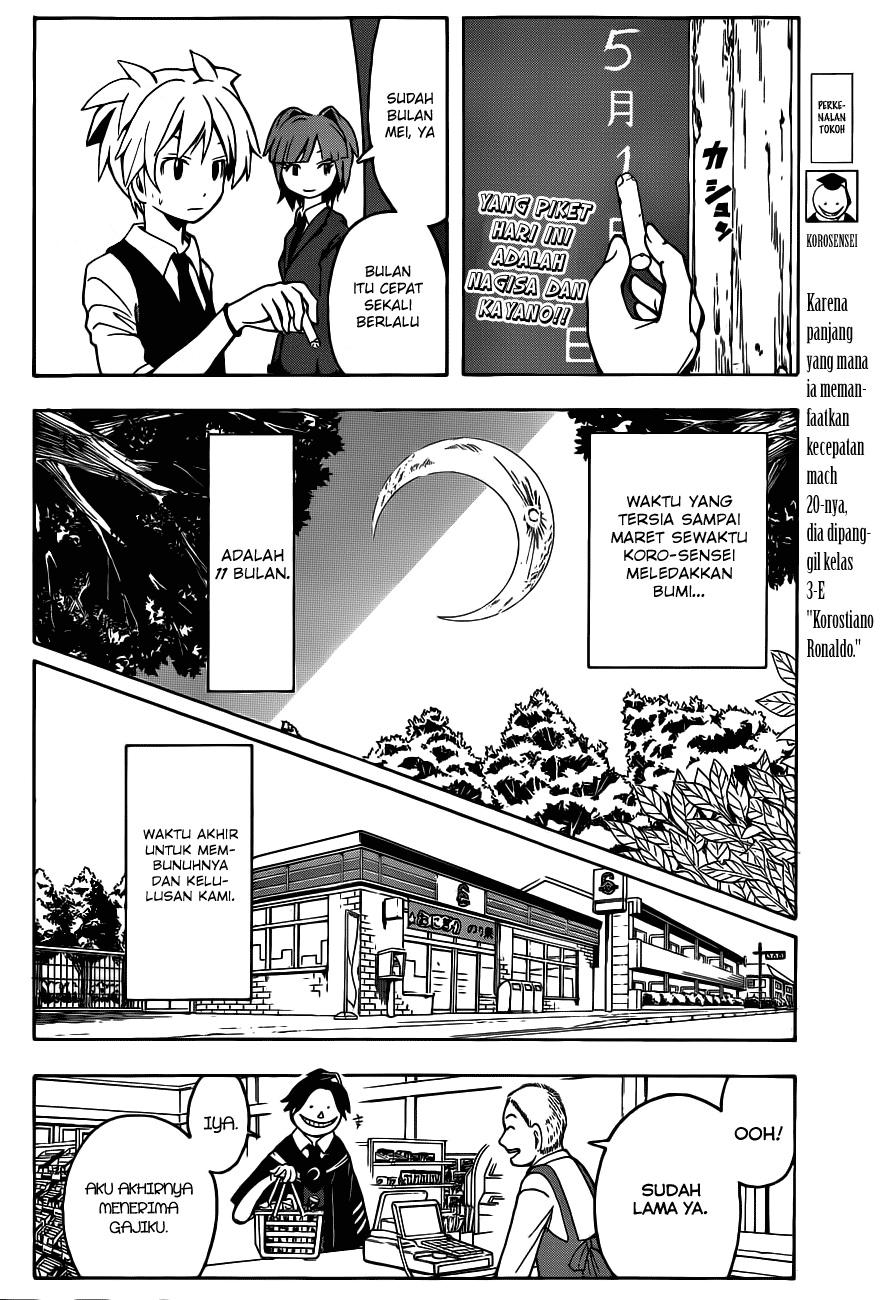 Halaman 3 dari Ansatsu Kyoushitsu Chapter 8