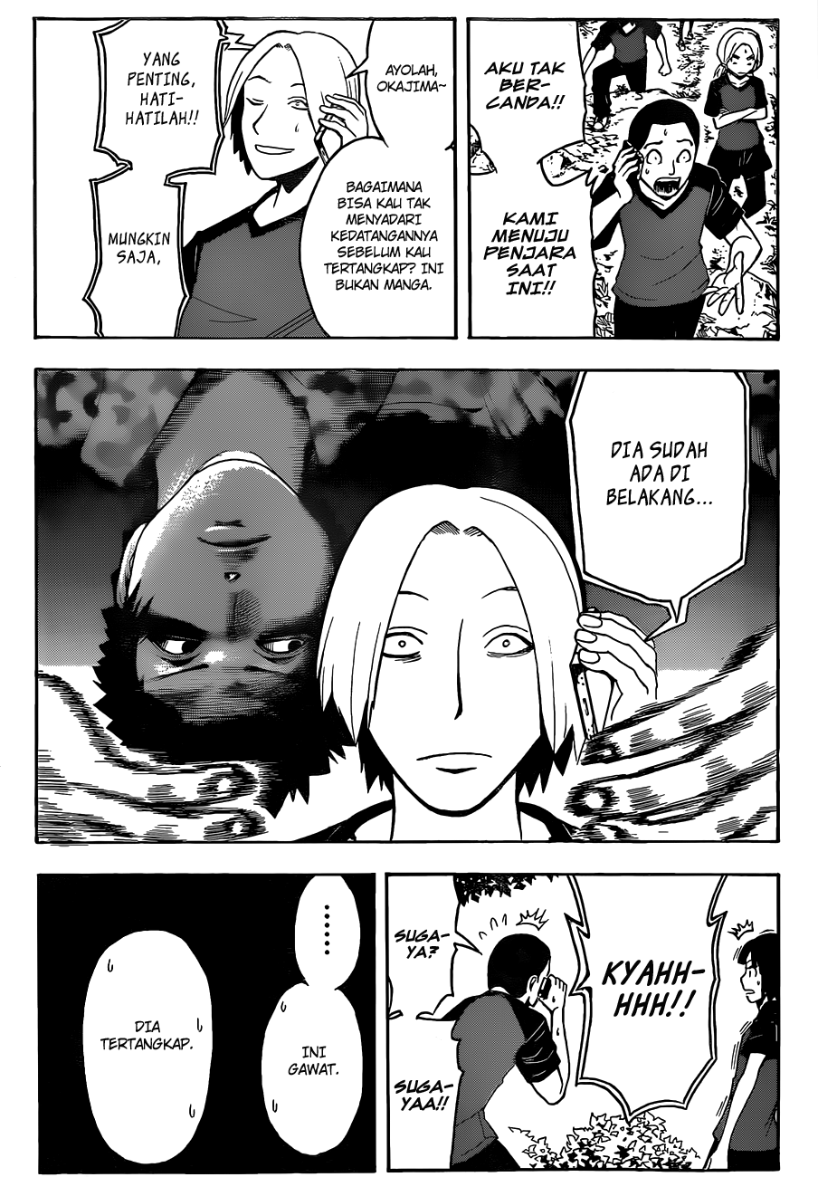 Halaman 17 dari Ansatsu Kyoushitsu Chapter 81
