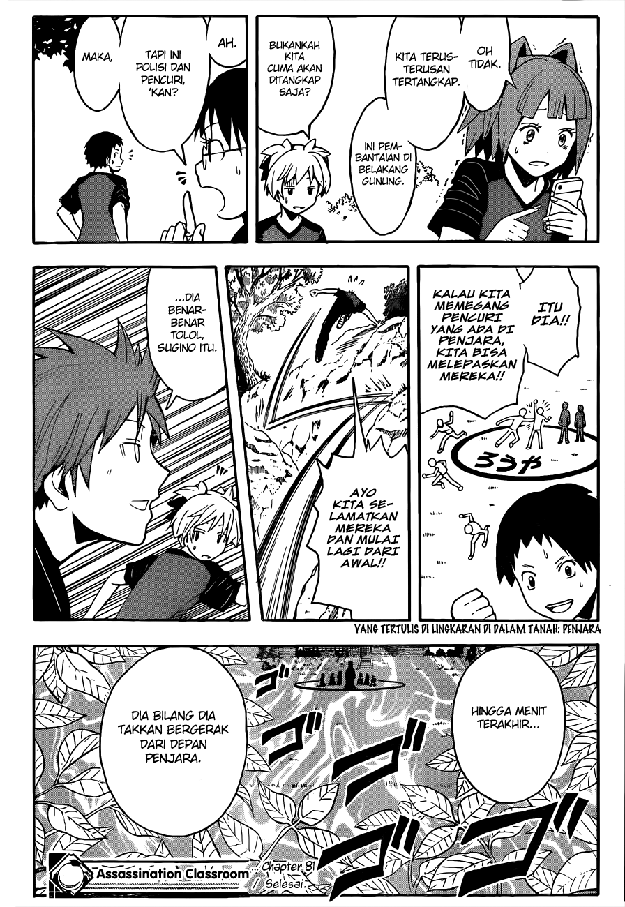 Halaman 19 dari Ansatsu Kyoushitsu Chapter 81