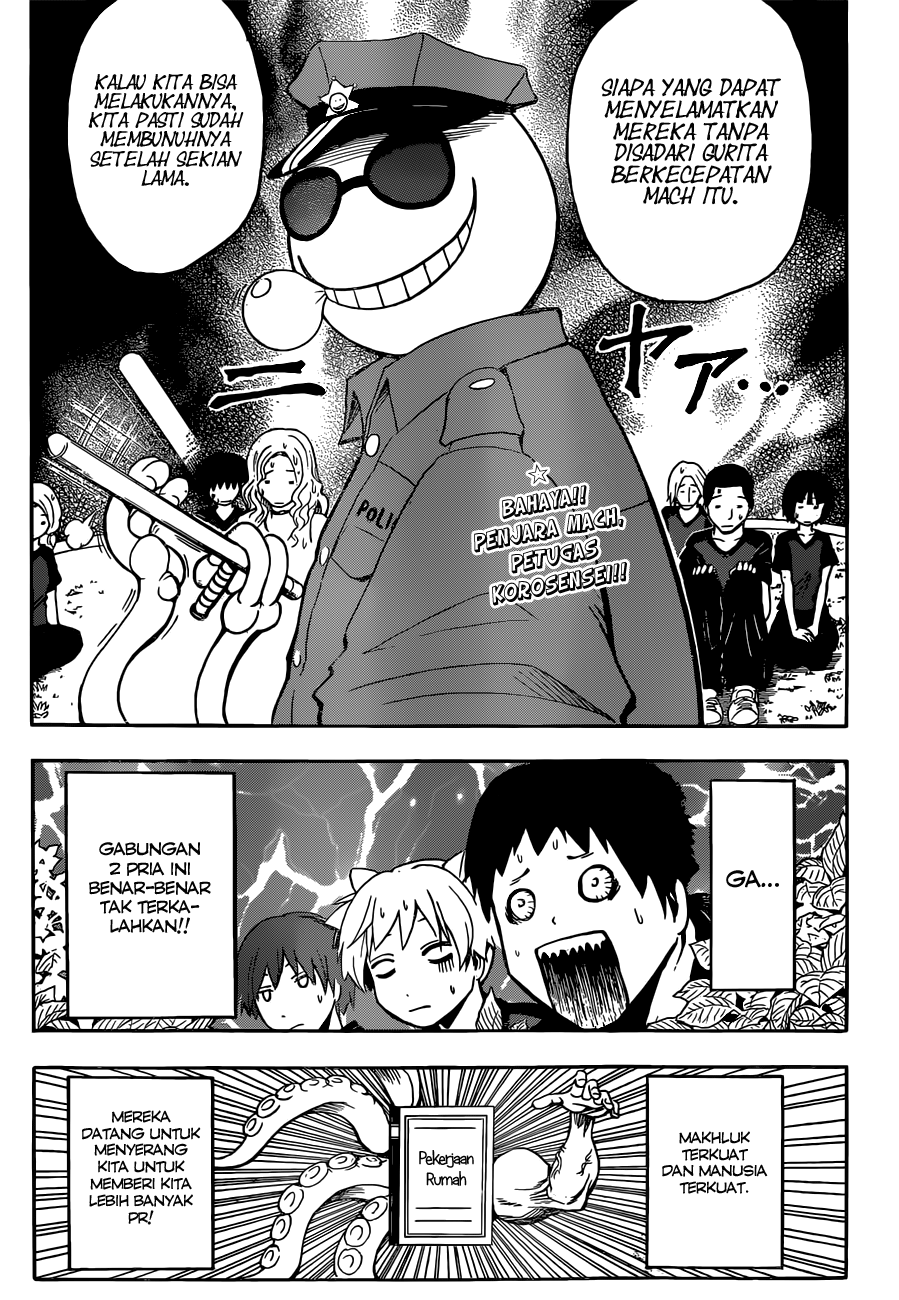 Halaman 20 dari Ansatsu Kyoushitsu Chapter 81