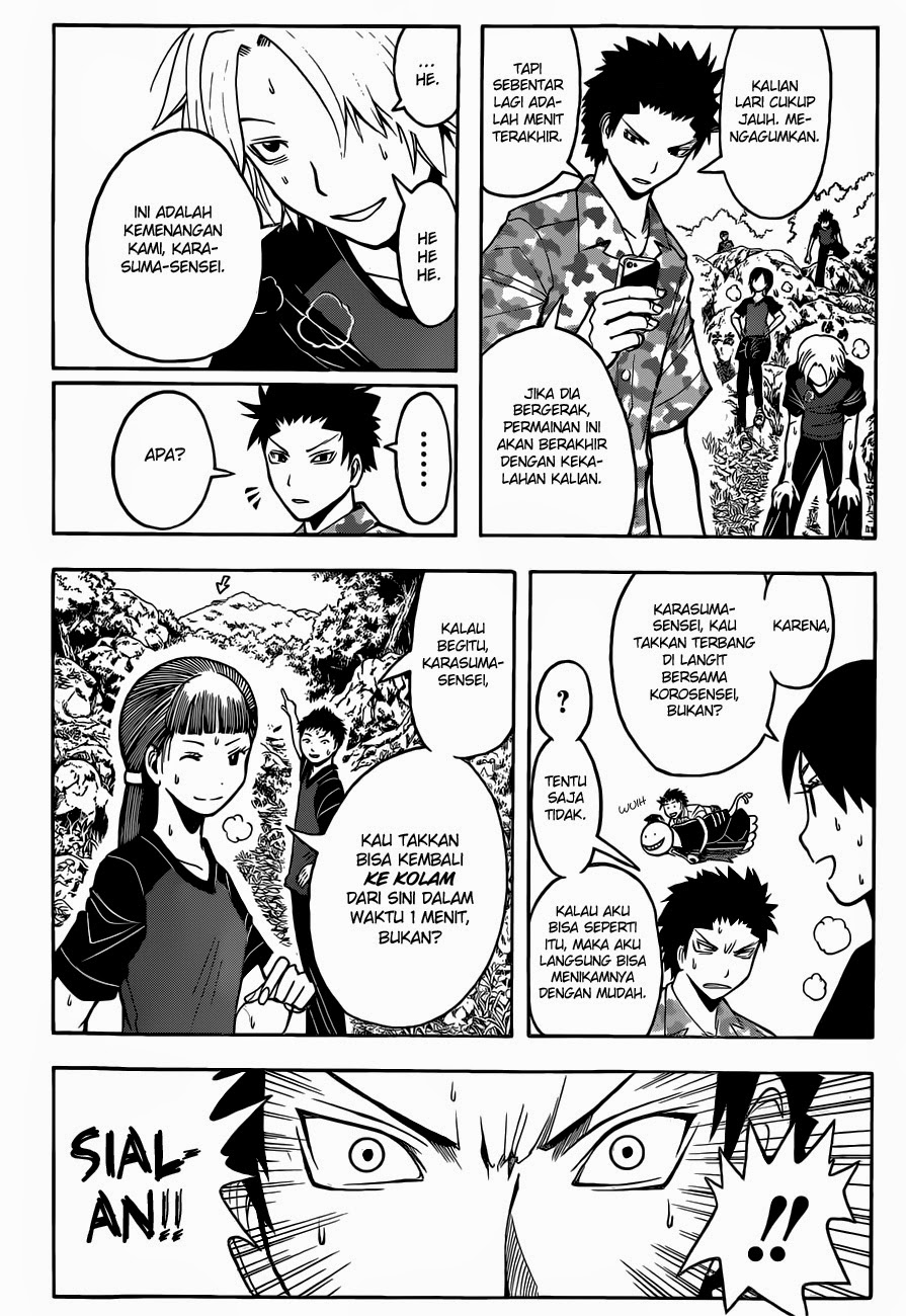 Halaman 17 dari Ansatsu Kyoushitsu Chapter 82