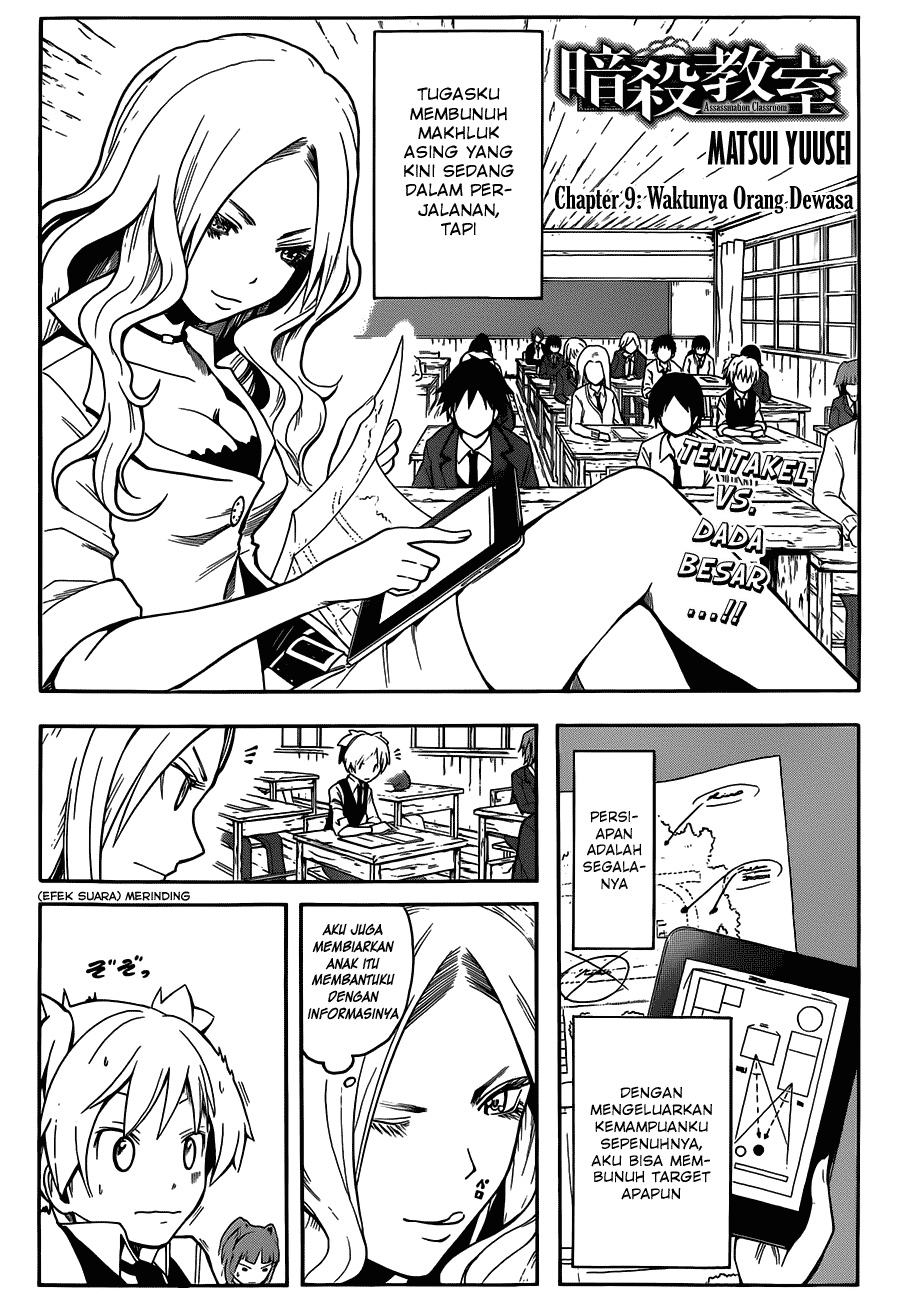 Halaman 2 dari Ansatsu Kyoushitsu Chapter 9