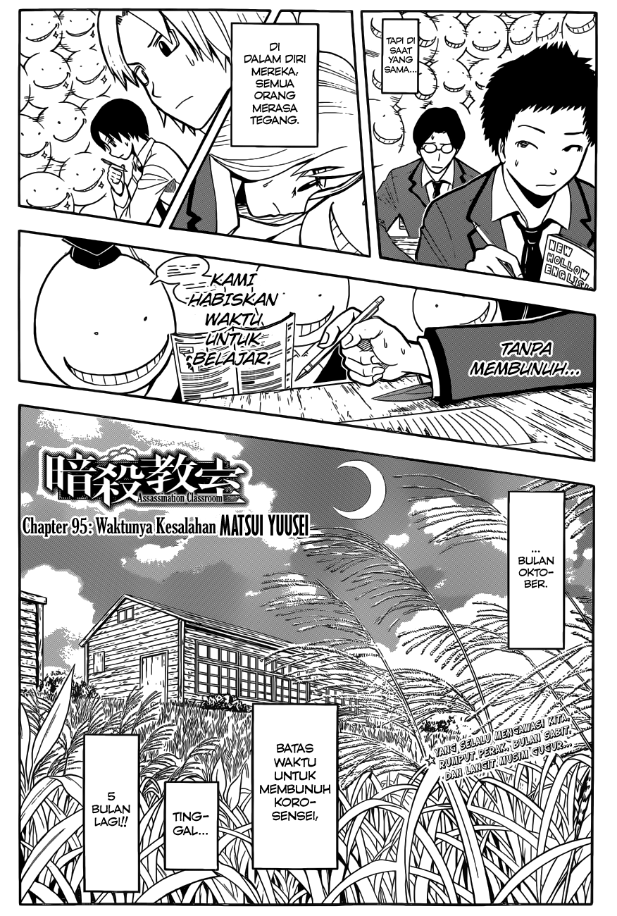 Halaman 3 dari Ansatsu Kyoushitsu Chapter 95