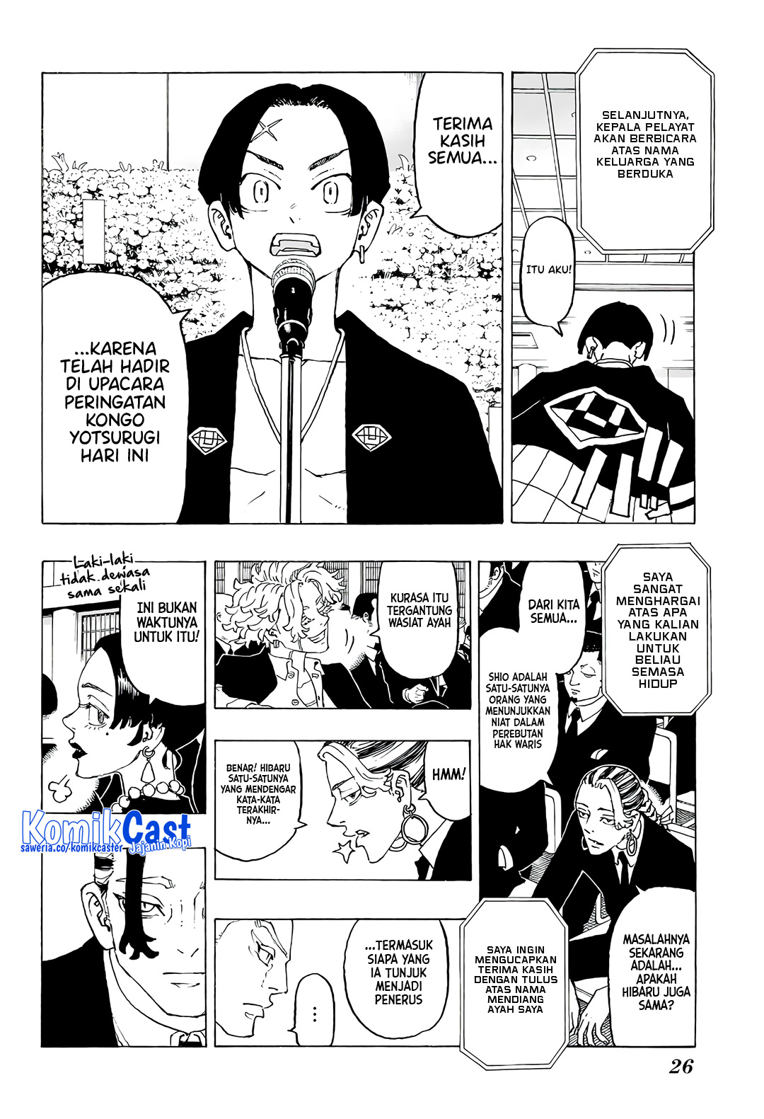 Halaman 11 dari Negai no Astro Chapter 1