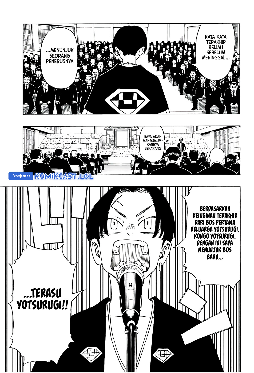 Halaman 12 dari Negai no Astro Chapter 1