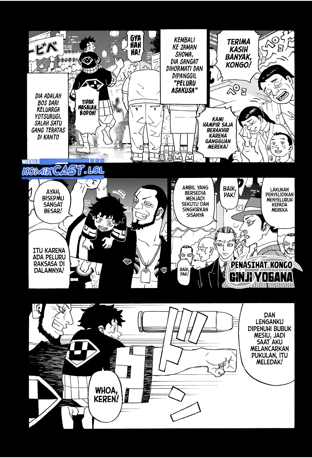 Halaman 16 dari Negai no Astro Chapter 1