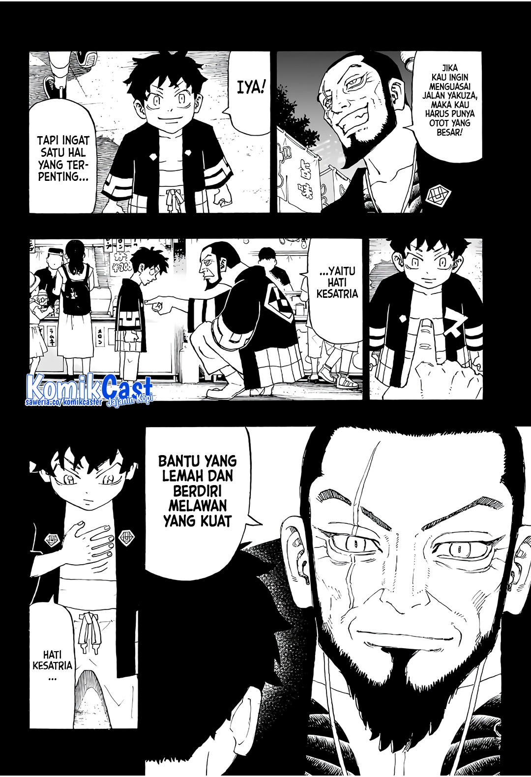 Halaman 17 dari Negai no Astro Chapter 1