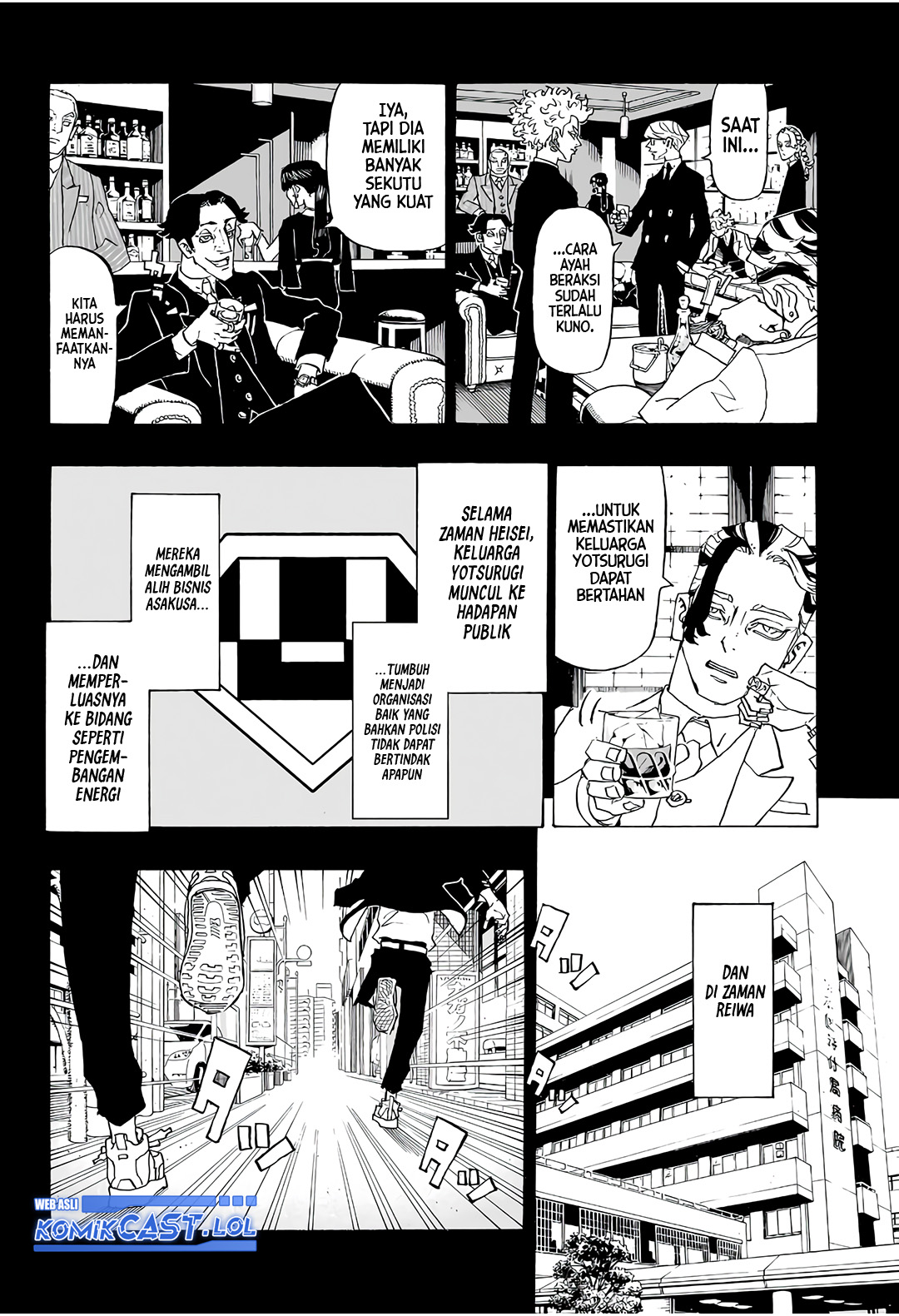 Halaman 19 dari Negai no Astro Chapter 1