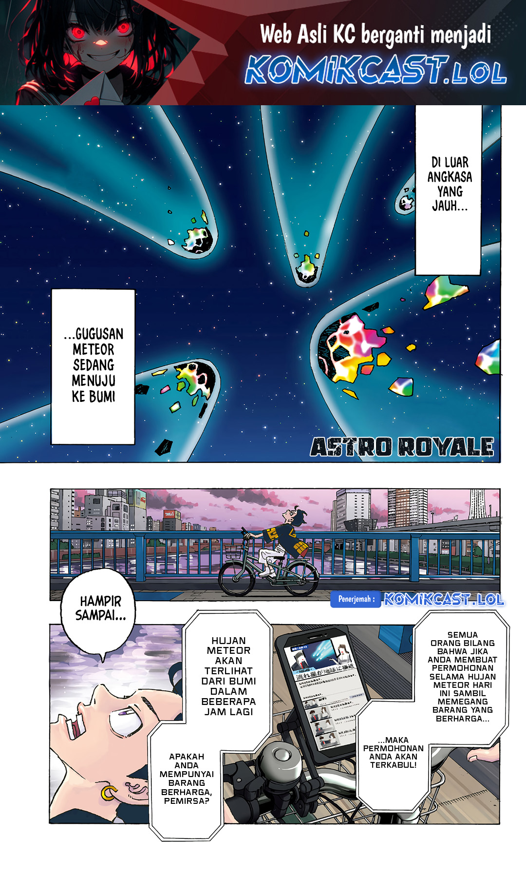 Halaman 2 dari Negai no Astro Chapter 1