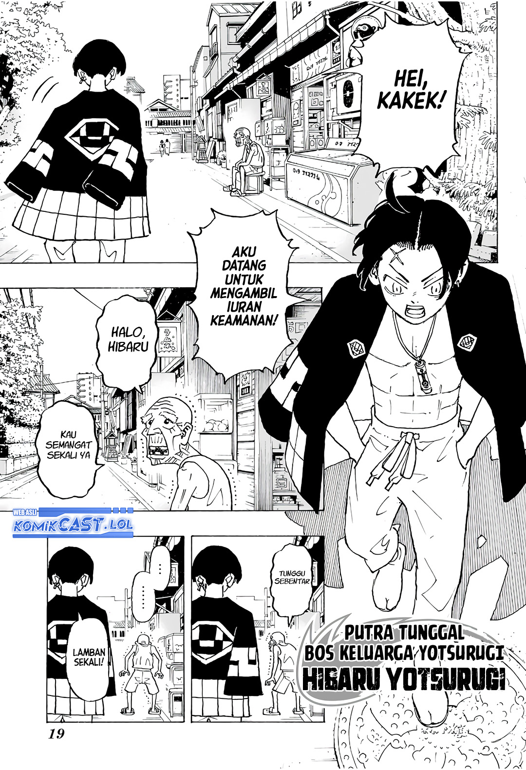 Halaman 4 dari Negai no Astro Chapter 1
