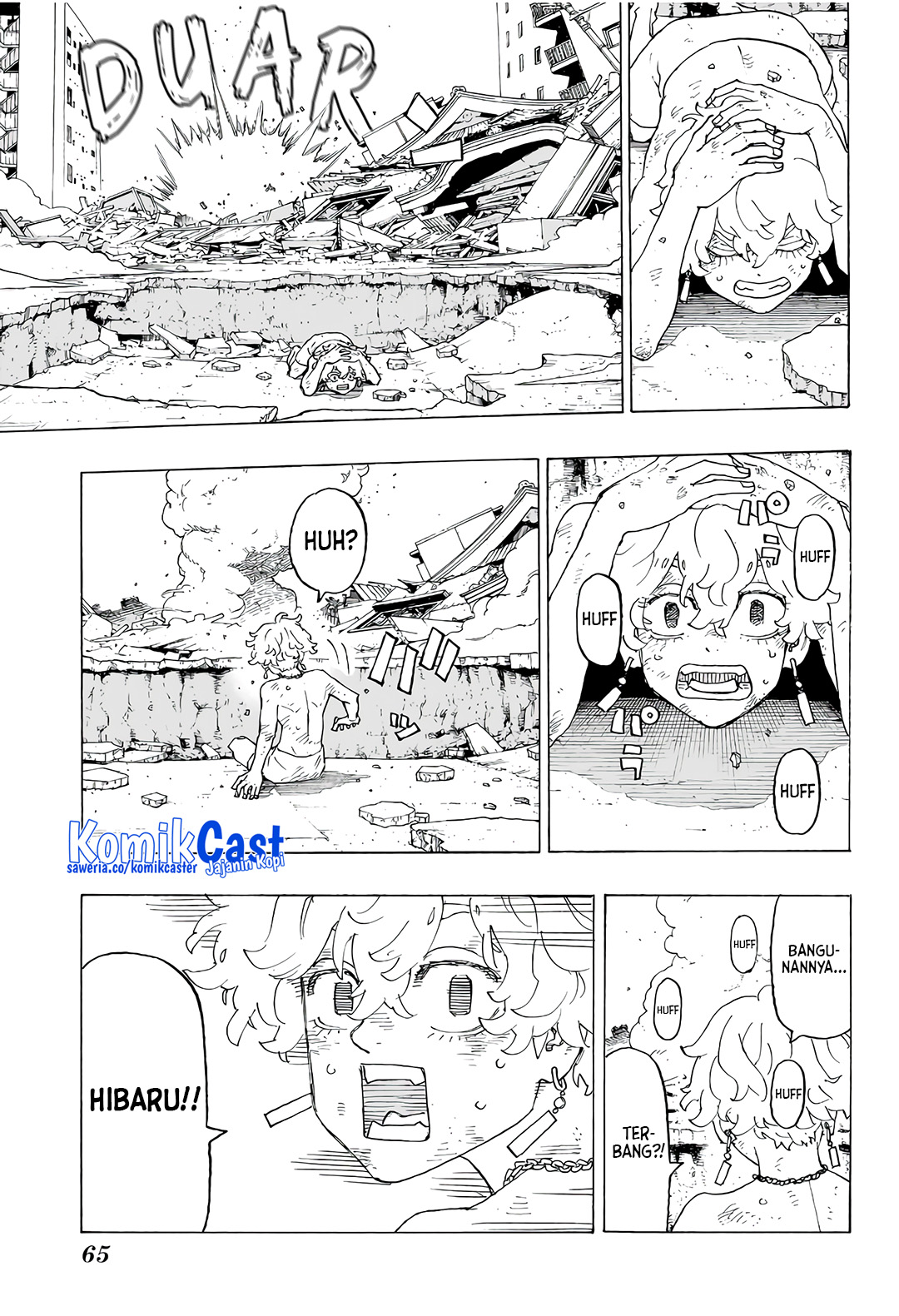 Halaman 49 dari Negai no Astro Chapter 1
