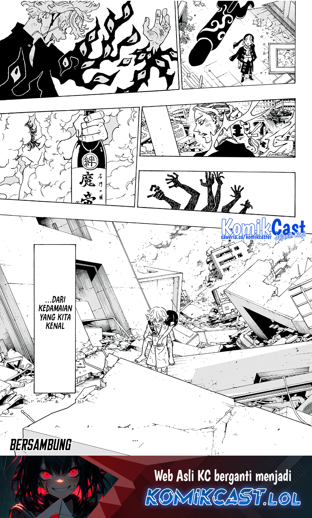 Halaman 55 dari Negai no Astro Chapter 1