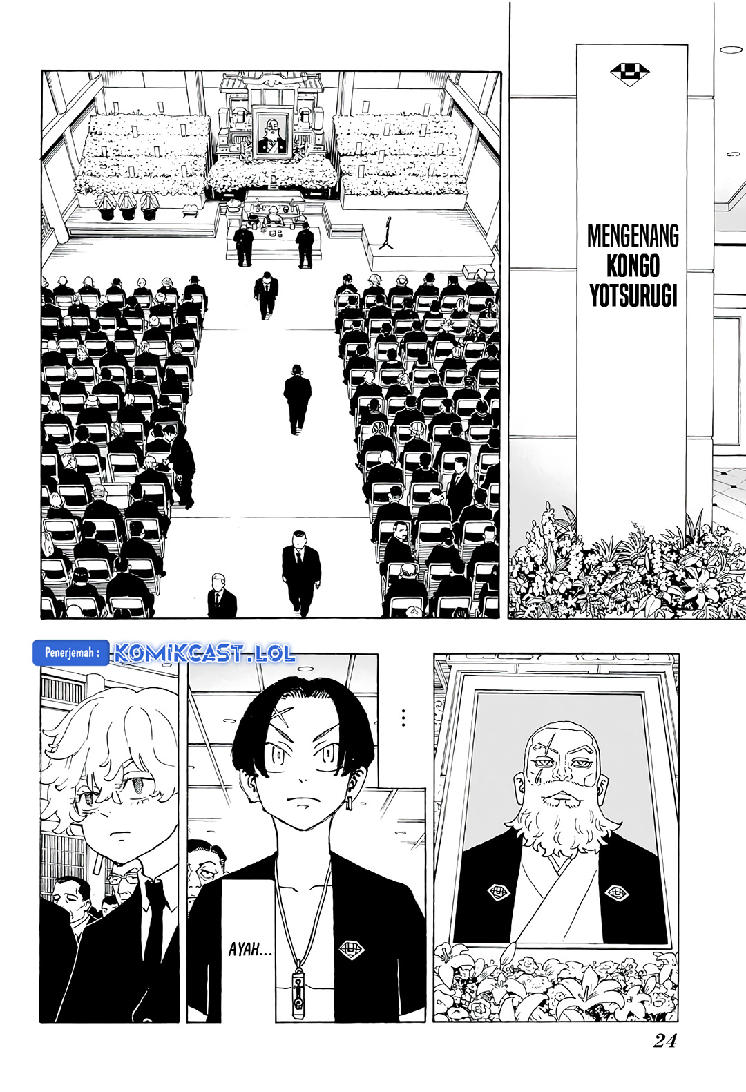 Halaman 9 dari Negai no Astro Chapter 1