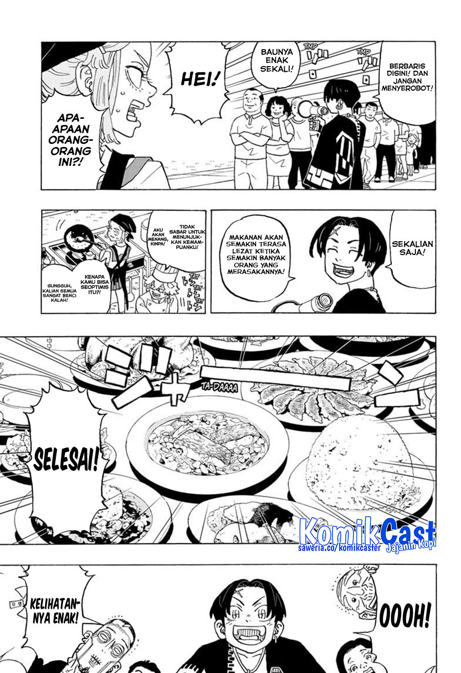 Halaman 12 dari Negai no Astro Chapter 10