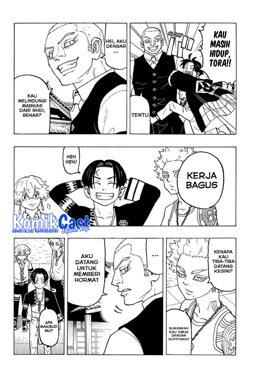 Halaman 15 dari Negai no Astro Chapter 10