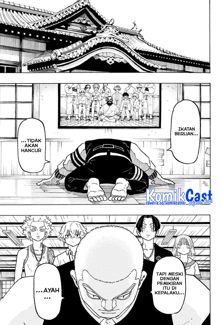 Halaman 16 dari Negai no Astro Chapter 10