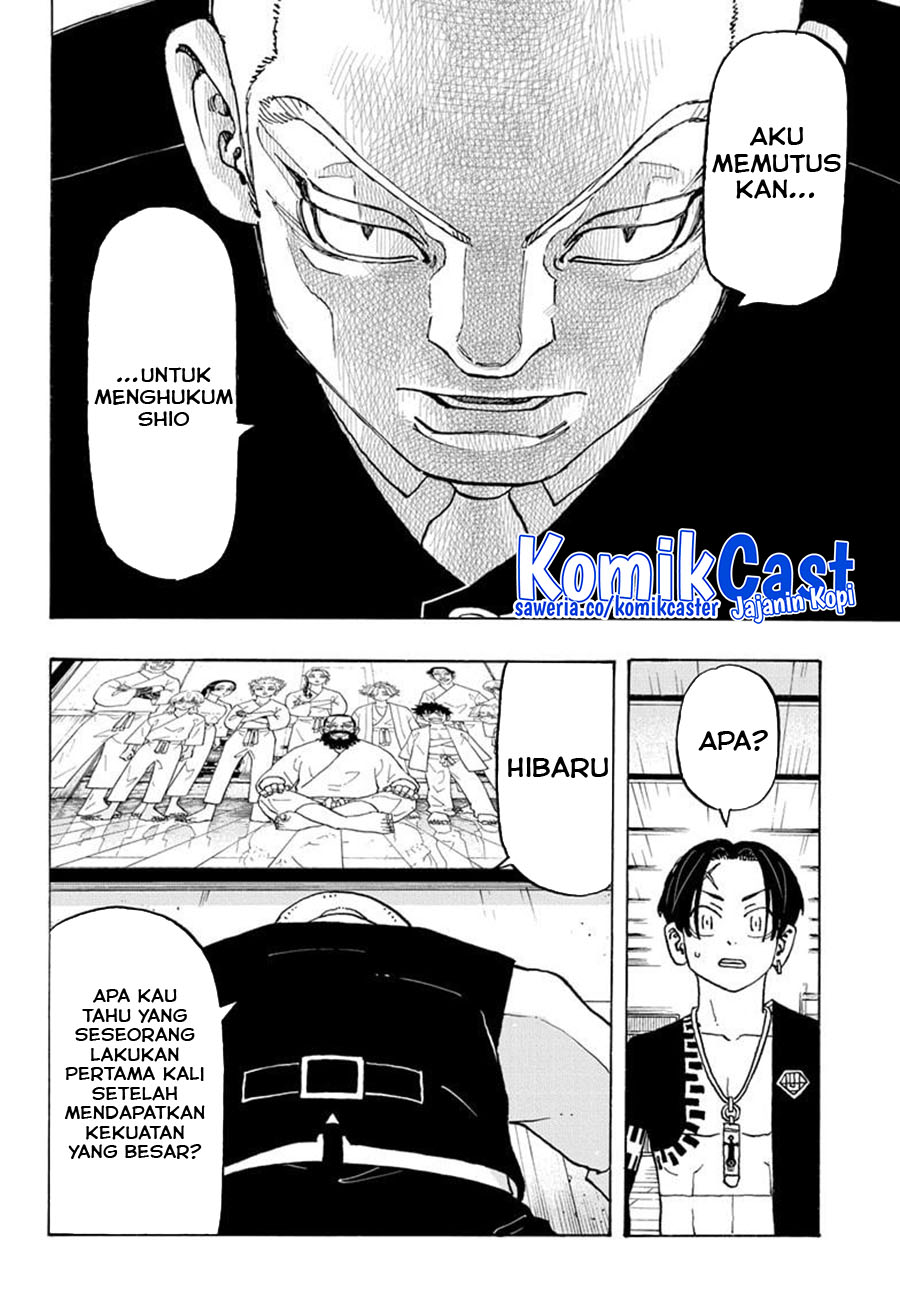 Halaman 17 dari Negai no Astro Chapter 10