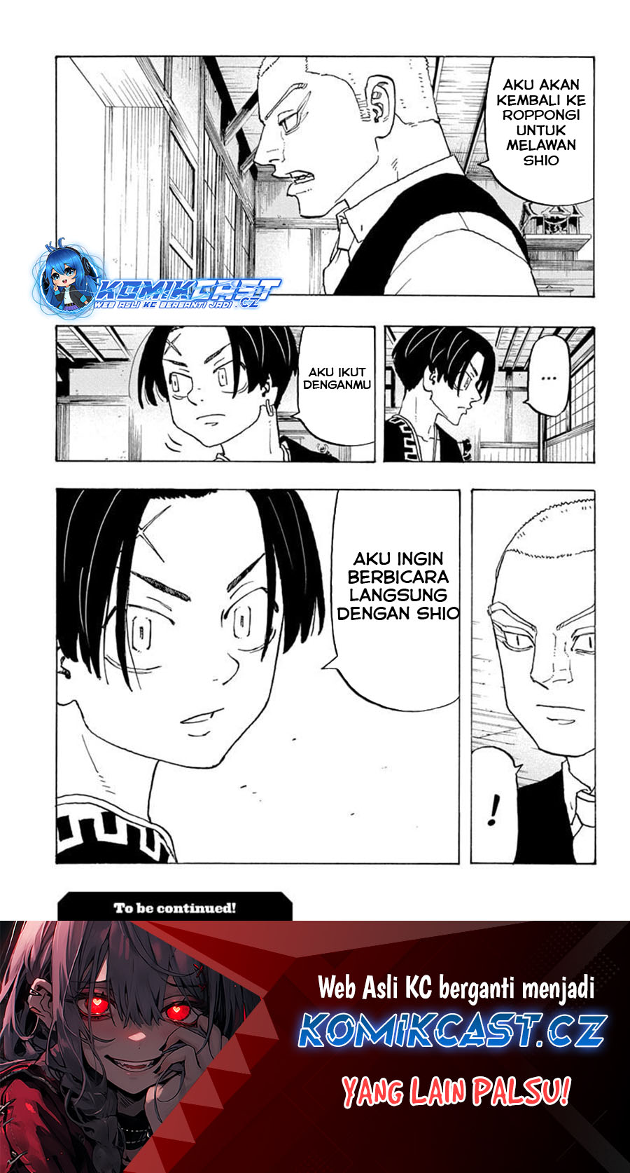 Halaman 20 dari Negai no Astro Chapter 10
