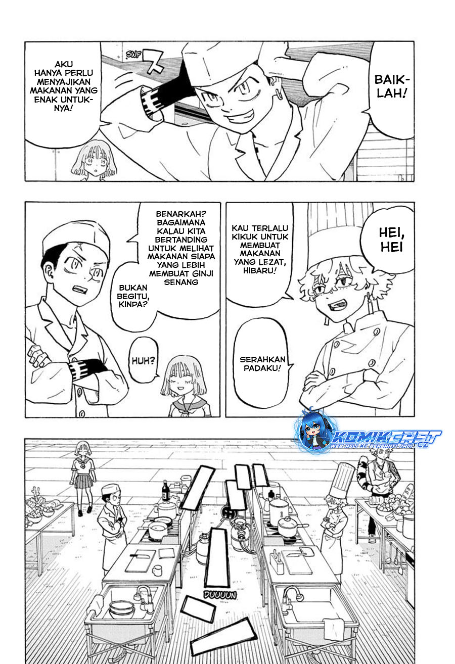 Halaman 7 dari Negai no Astro Chapter 10