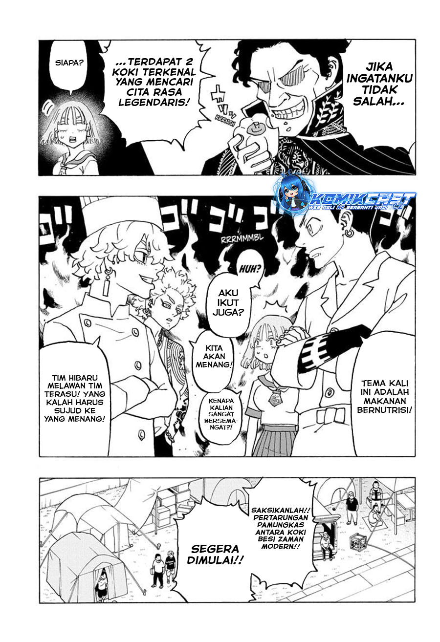 Halaman 8 dari Negai no Astro Chapter 10