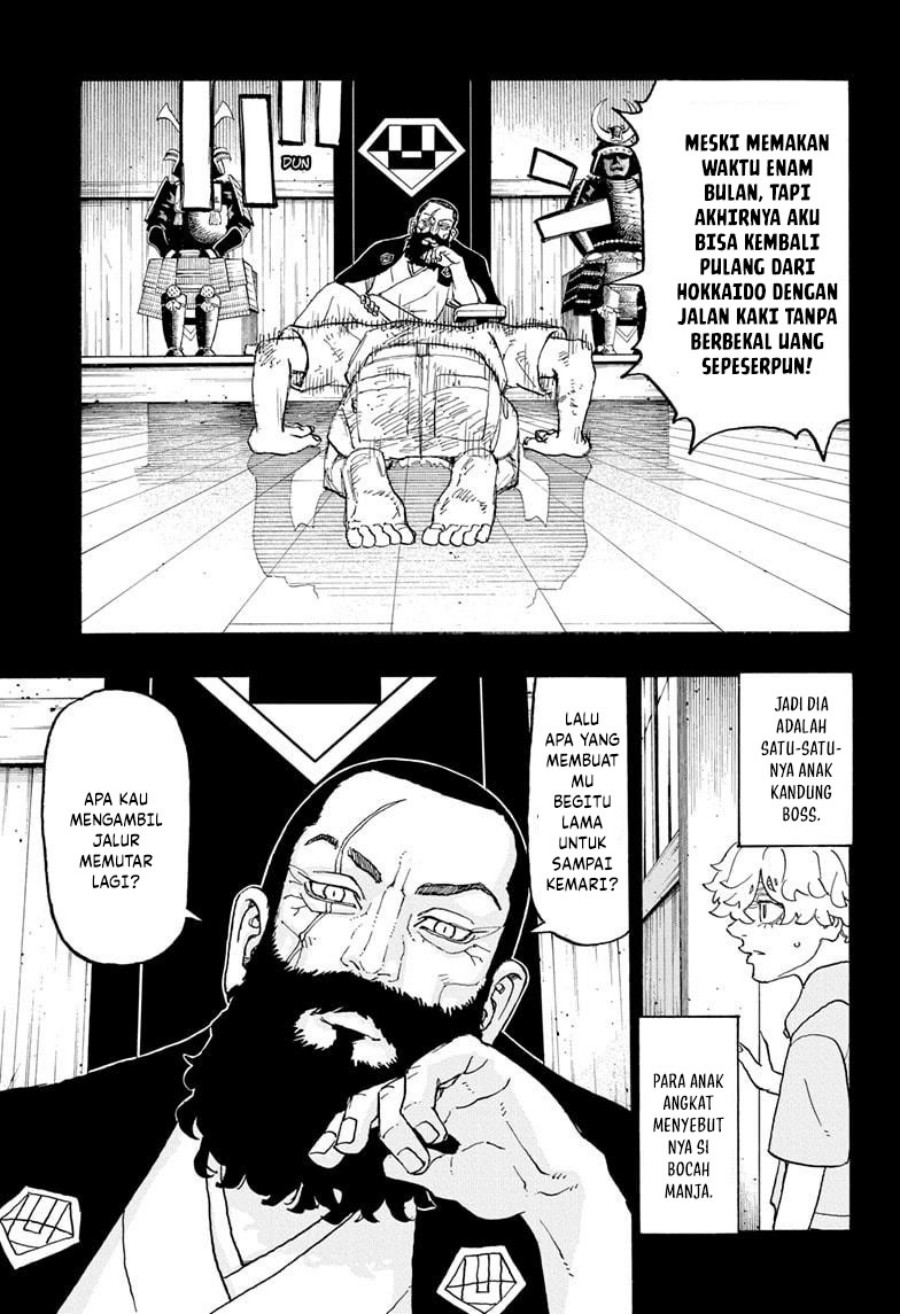 Halaman 12 dari Negai no Astro Chapter 15
