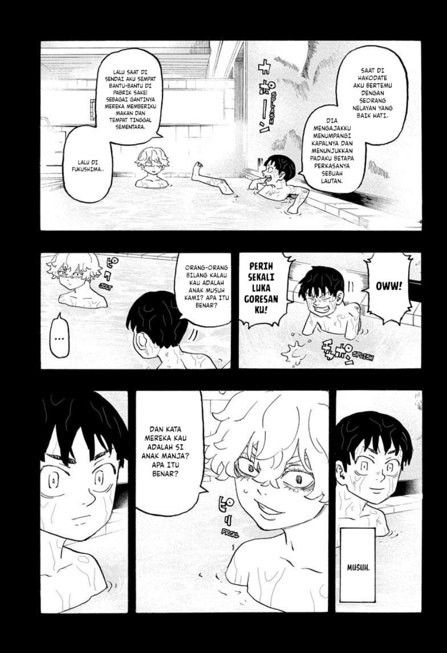 Halaman 14 dari Negai no Astro Chapter 15