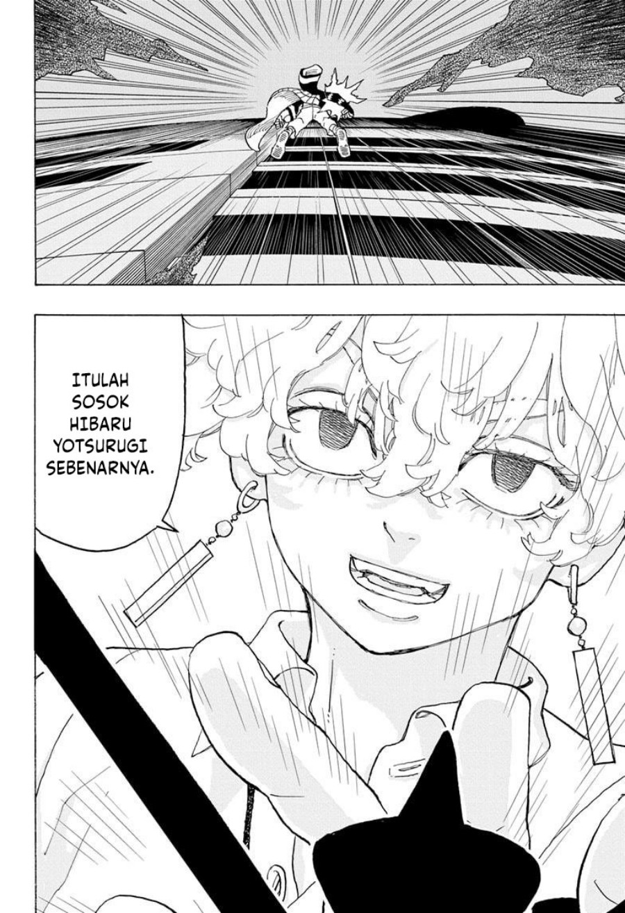 Halaman 19 dari Negai no Astro Chapter 15