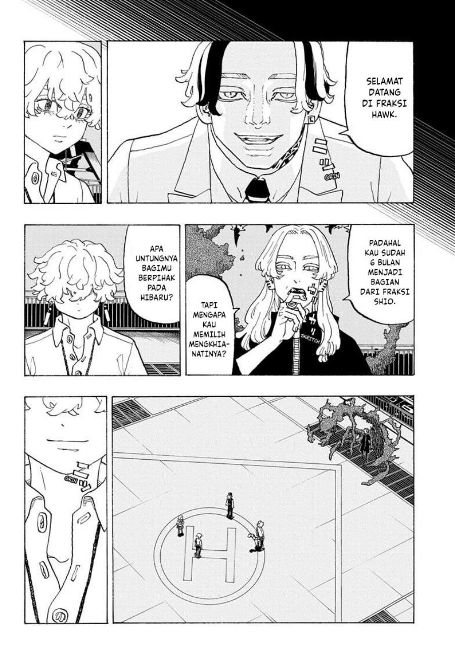 Halaman 7 dari Negai no Astro Chapter 15