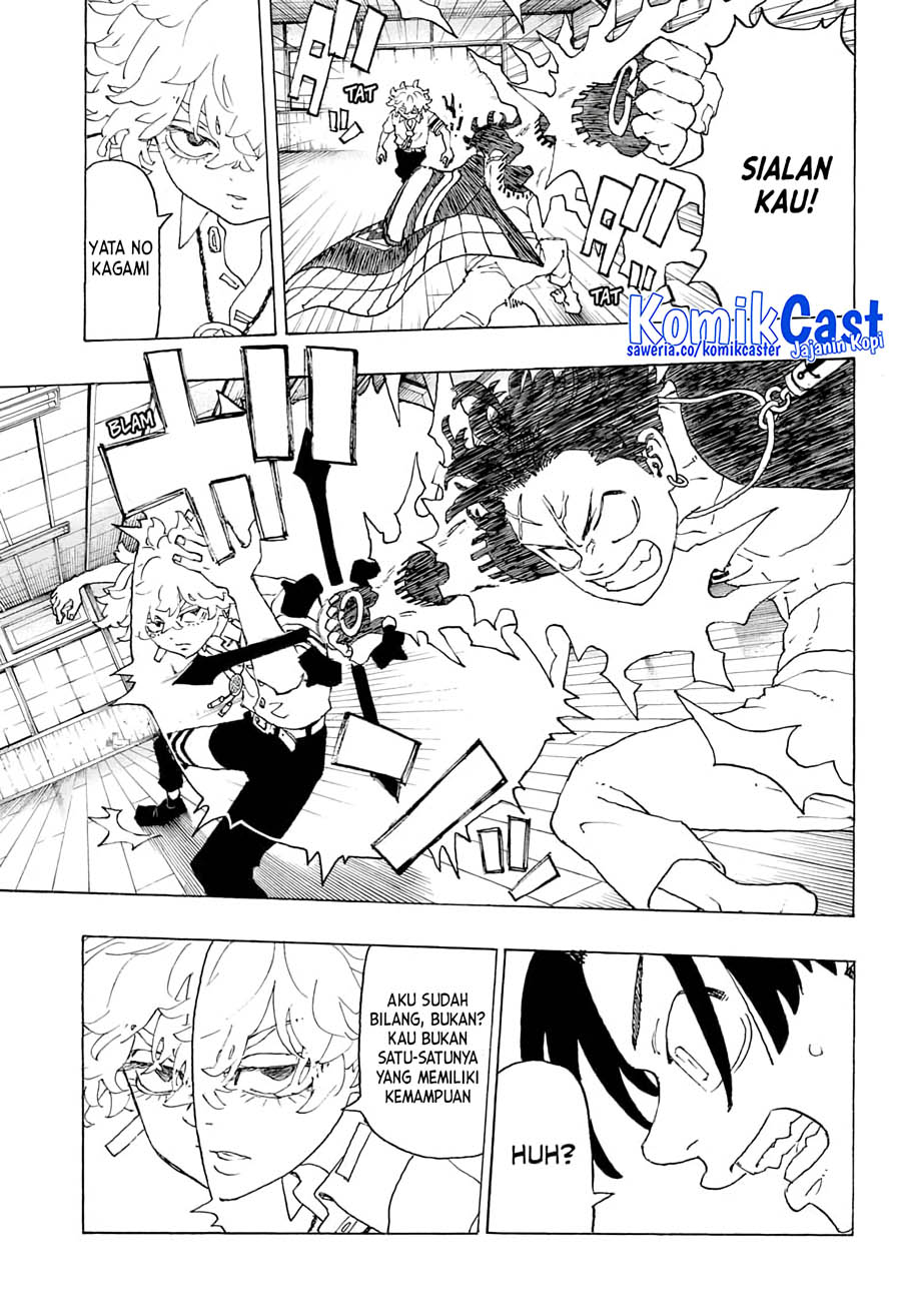 Halaman 12 dari Negai no Astro Chapter 3