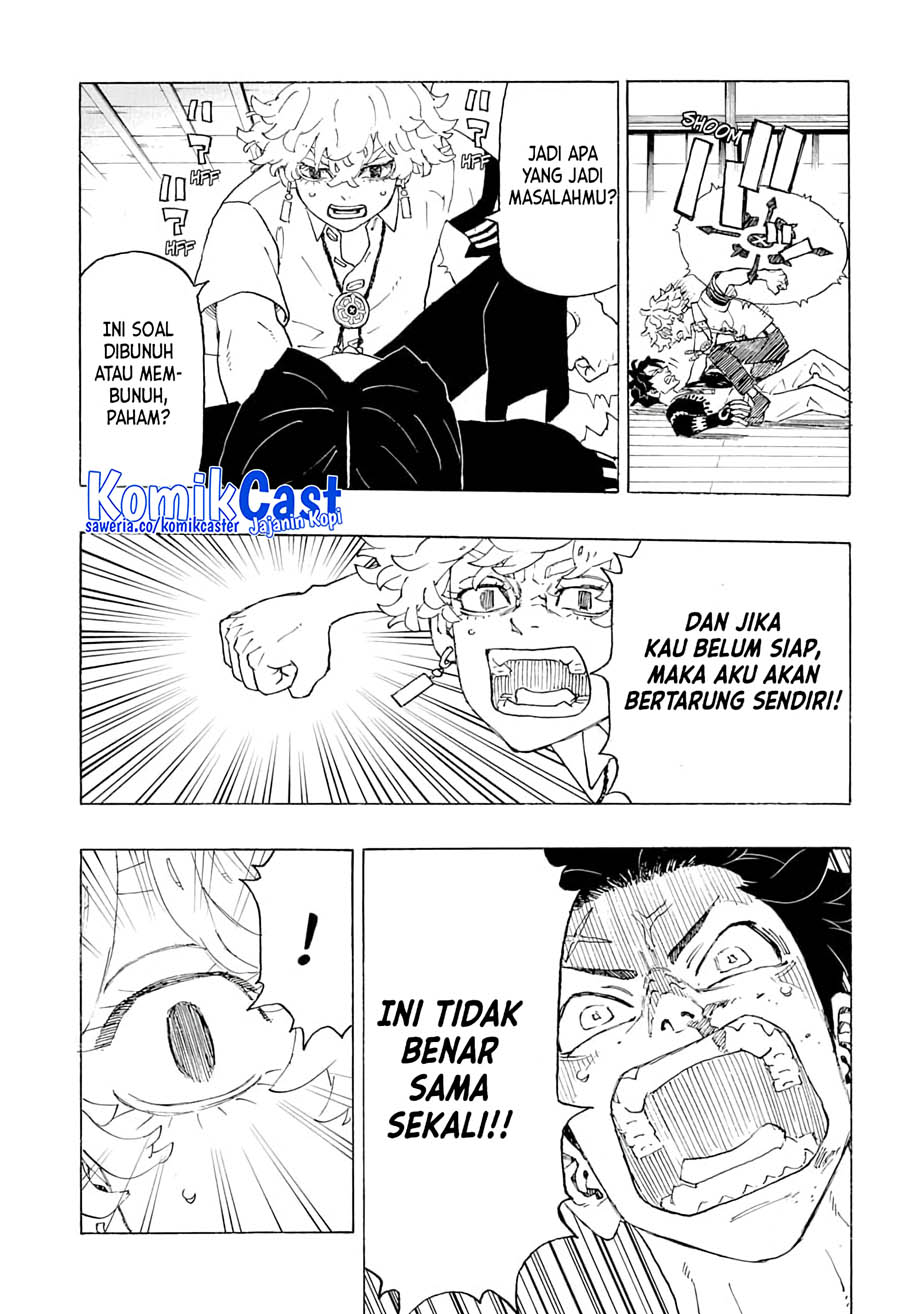 Halaman 14 dari Negai no Astro Chapter 3