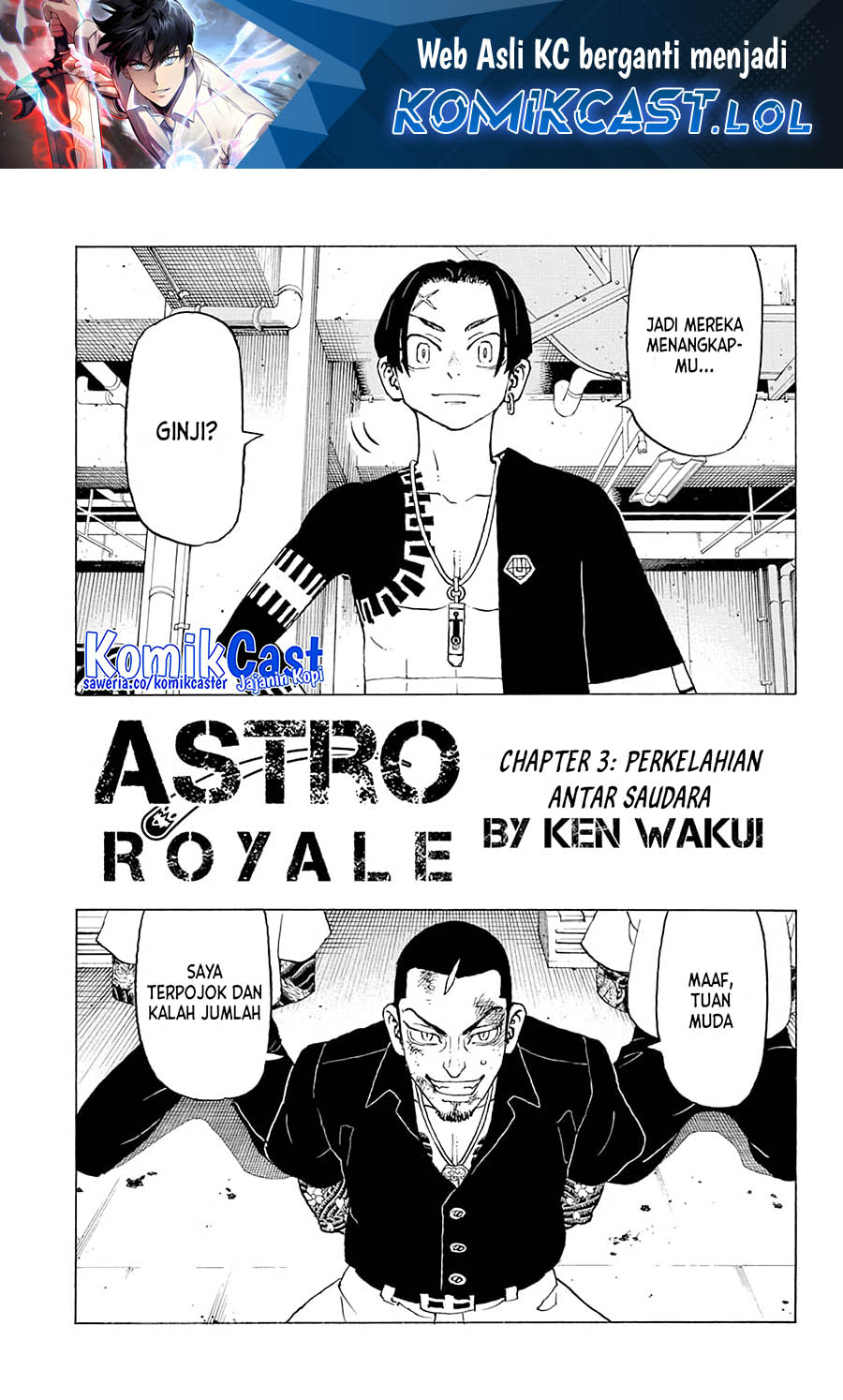Halaman 2 dari Negai no Astro Chapter 3