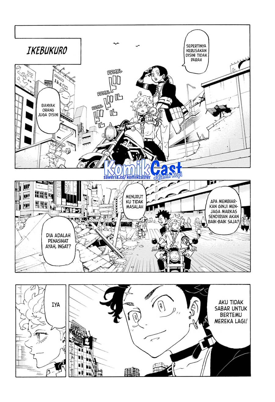 Halaman 23 dari Negai no Astro Chapter 3