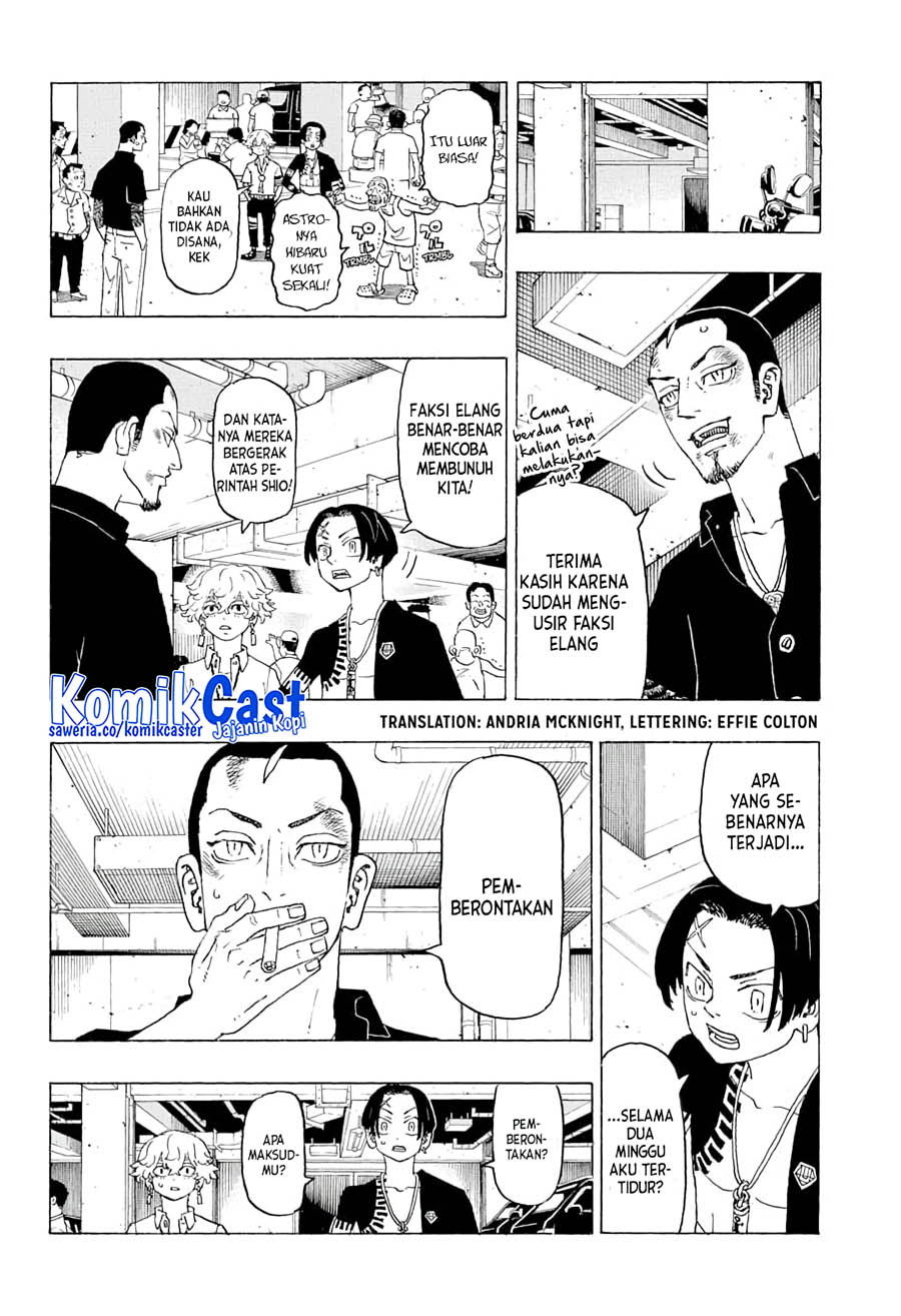 Halaman 3 dari Negai no Astro Chapter 3
