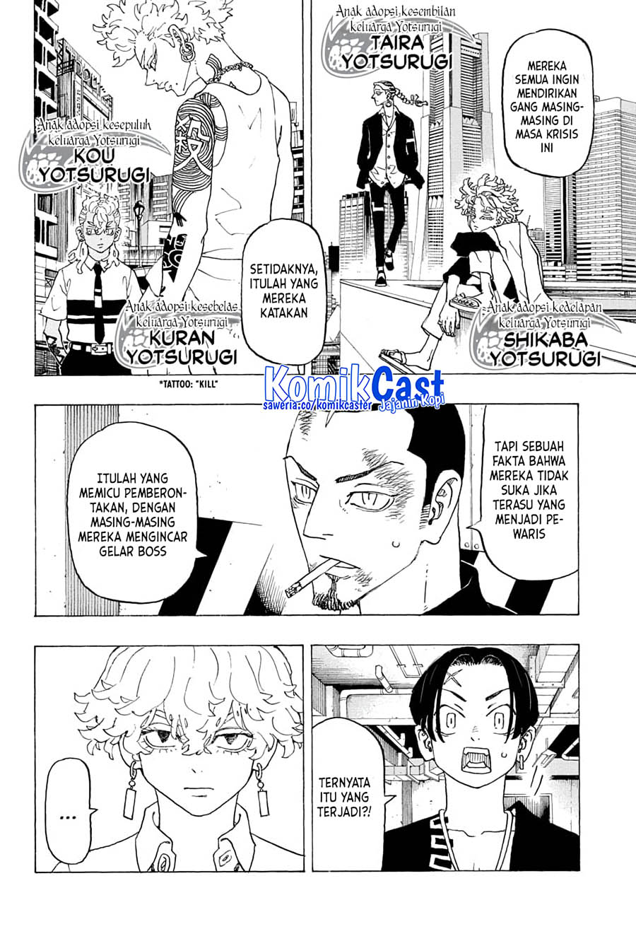 Halaman 5 dari Negai no Astro Chapter 3
