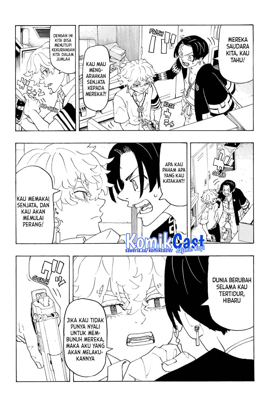 Halaman 7 dari Negai no Astro Chapter 3