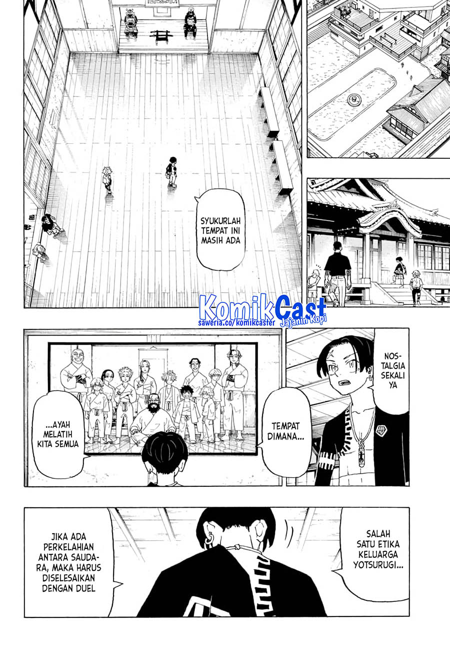 Halaman 9 dari Negai no Astro Chapter 3