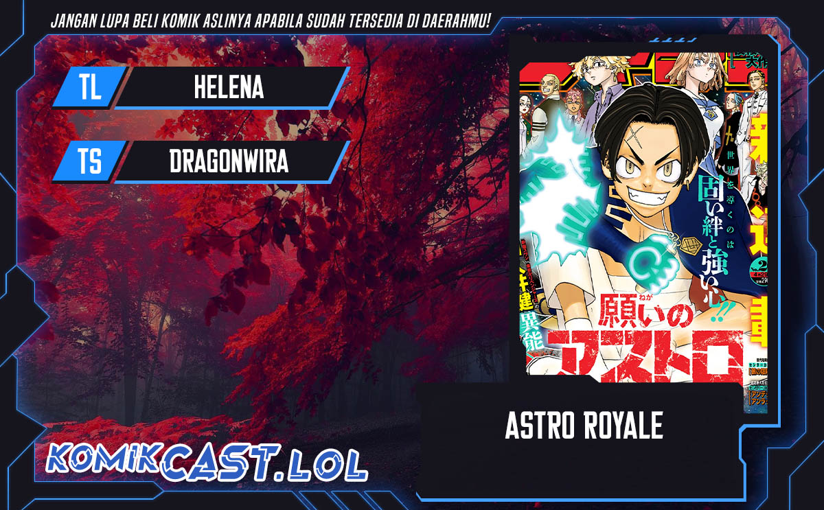 Halaman 1 dari Negai no Astro Chapter 4