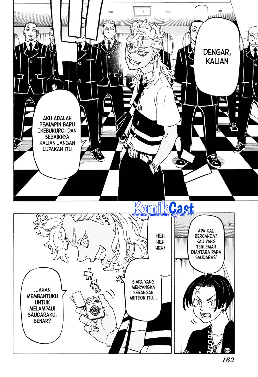 Halaman 15 dari Negai no Astro Chapter 4