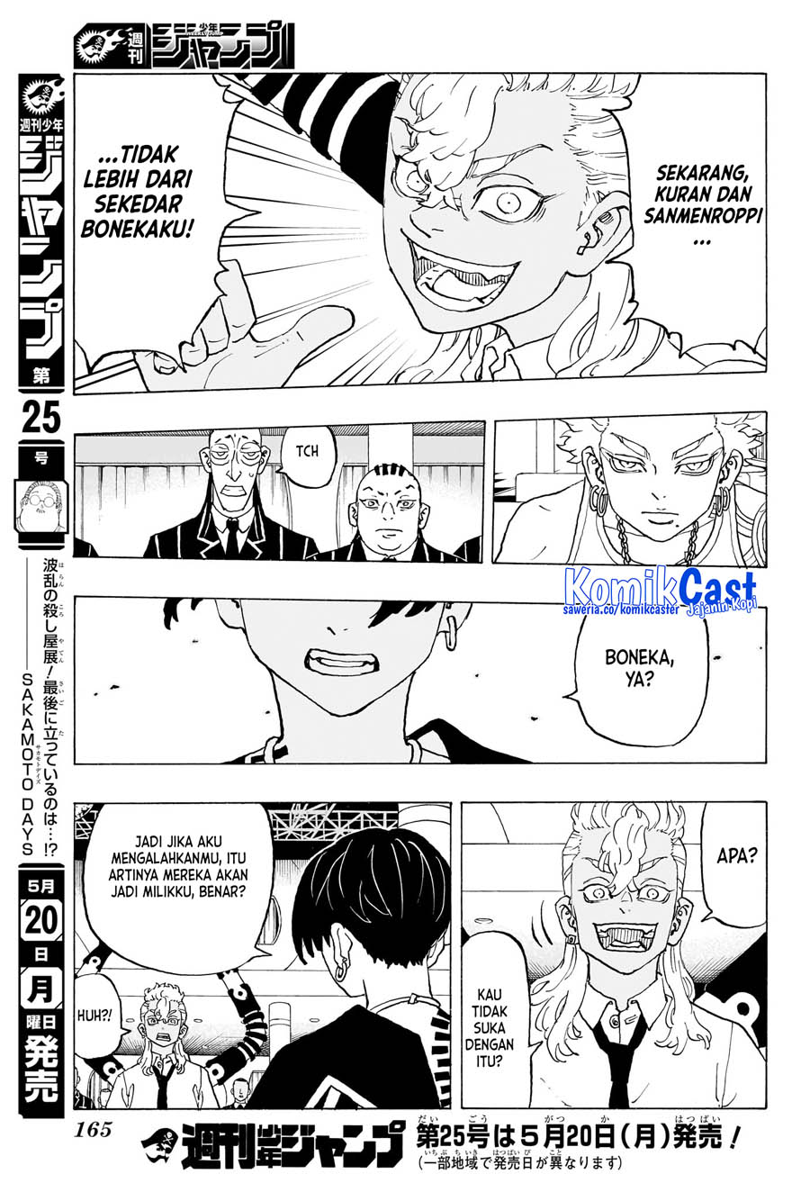 Halaman 18 dari Negai no Astro Chapter 4