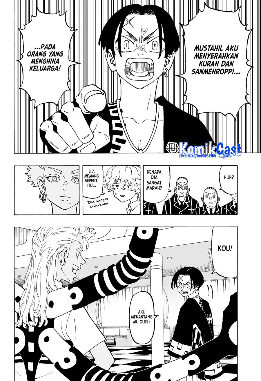 Halaman 19 dari Negai no Astro Chapter 4
